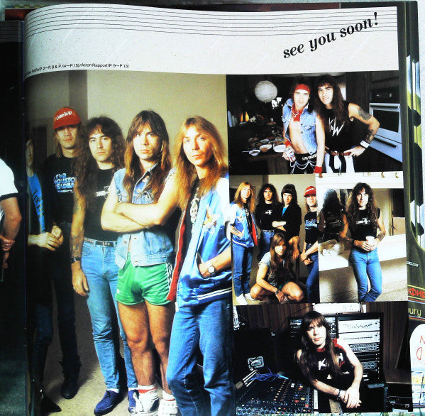 Iron Maiden - Somewhere In Time (Vinyl, Vinyl, All Media, LP, Album...
