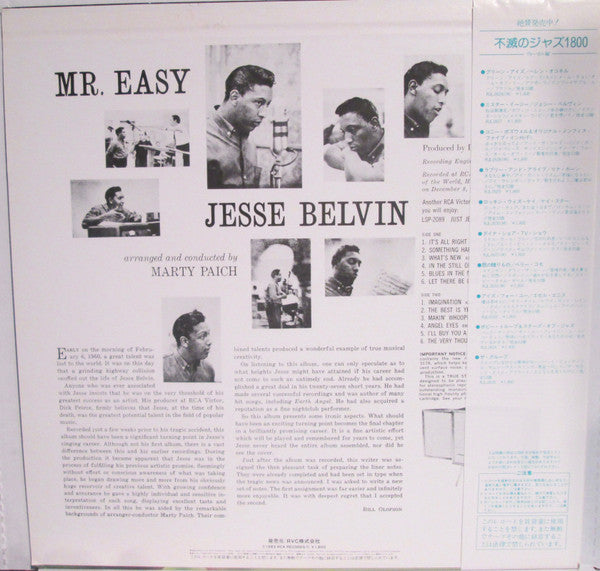 Jesse Belvin - Mr. Easy (Vinyl, LP, Album, Reissue, Mono) Very Good Plus (VG+) / Very Good Plus (VG+)