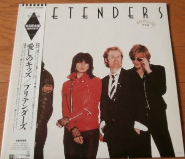 The Pretenders - Pretenders (Vinyl, LP, Album, Reissue) Very Good Plus (VG+) / Very Good (VG)
