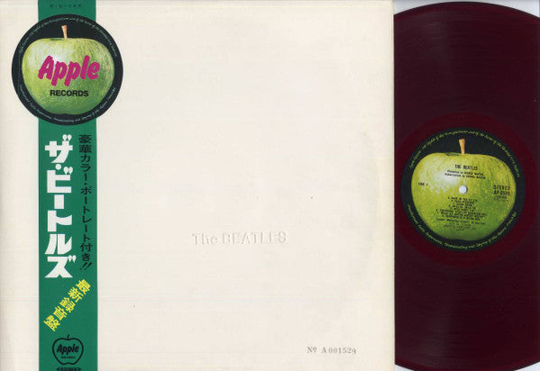 The Beatles - The Beatles (Vinyl, LP, Album, Stereo)