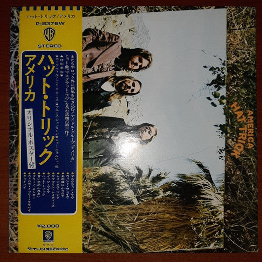 America (2) - Hat Trick (Vinyl, LP, Album) Very Good (VG) / Very Good (VG)
