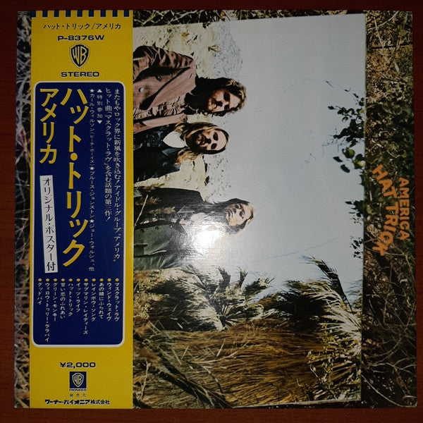 America (2) - Hat Trick (Vinyl, LP, Album)