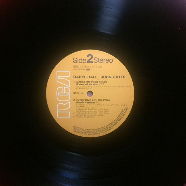 Daryl Hall & John Oates - Possession Obsession (Vinyl, 12", Single) Very Good (VG) / Very Good (VG)