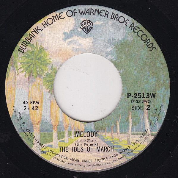 The Ides Of March - Vehicle / Melody (Vinyl, 7", 45 RPM, Single, Reissue) Very Good Plus (VG+) / Very Good Plus (VG+)