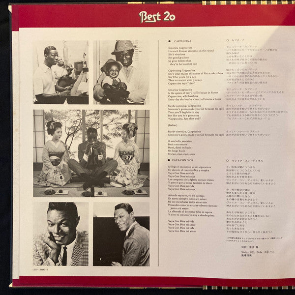 Nat King Cole - Best 20 (Vinyl, LP, Compilation, Stereo) Very Good Plus (VG+) / Very Good (VG)