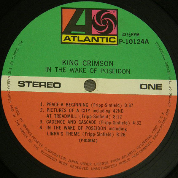 King Crimson - In The Wake Of Poseidon (Vinyl, LP, Album, Reissue)