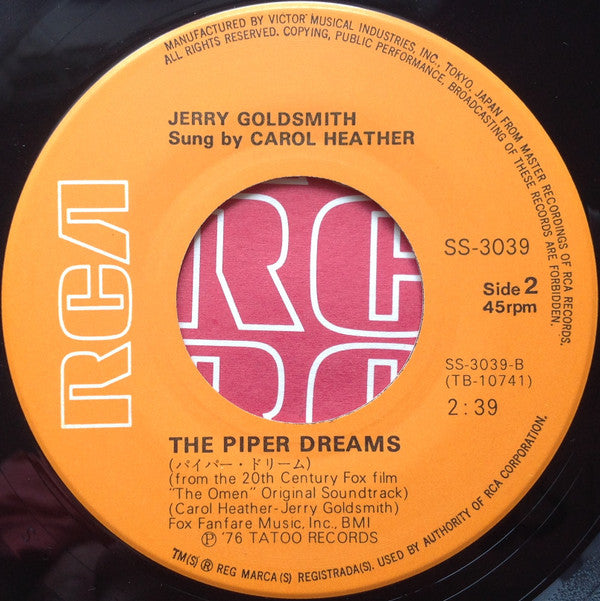 Jerry Goldsmith - オーメン = The Omen (Vinyl, 7", 45 RPM, Stereo) Very Good Plus (VG+) / Very Good Plus (VG+)