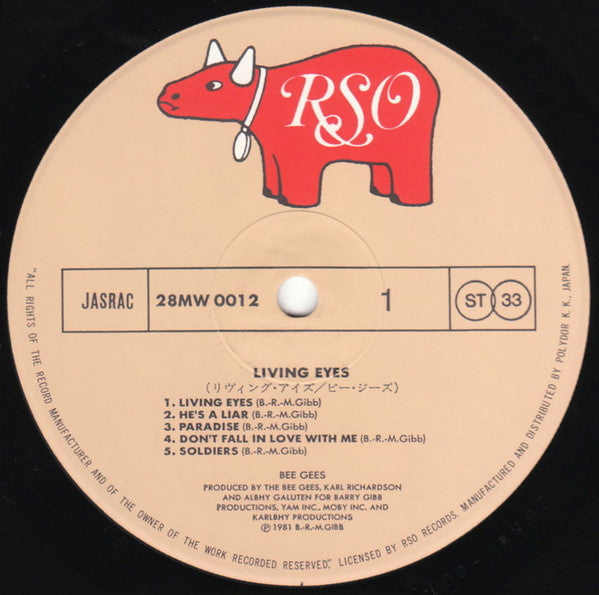 Bee Gees - Living Eyes (Vinyl, LP, Album, Stereo) Very Good Plus (VG+) / Very Good (VG)