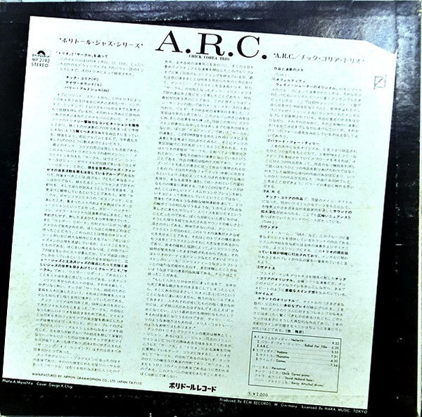Chick Corea Trio - A.R.C. (Vinyl, LP, Album)
