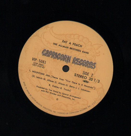 The Allman Brothers Band - Eat A Peach (2xVinyl, LP, Album, Reissue, Stereo) Very Good (VG) / Very Good (VG)