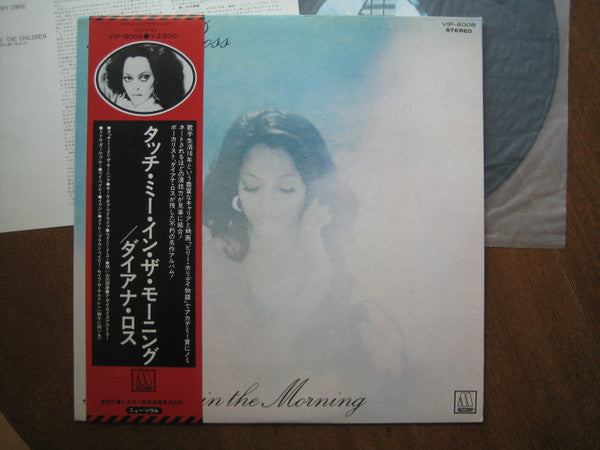 Diana Ross - Touch Me In The Morning (Vinyl, LP, Album, Reissue, St...