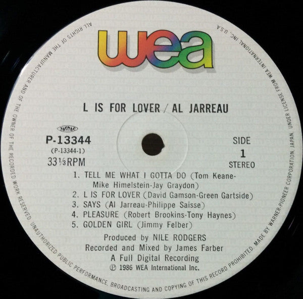 Al Jarreau - L Is For Lover (Vinyl, LP, Album) Very Good Plus (VG+) / Very Good Plus (VG+)