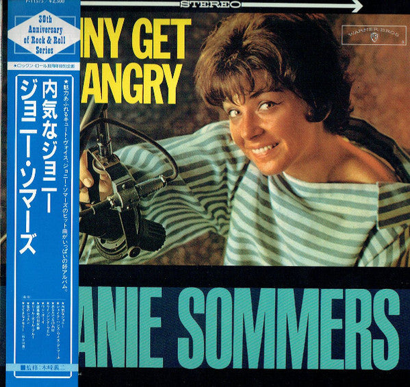 Joanie Sommers - Johnny Get Angry (Vinyl, LP, Album, Reissue, Stereo) Very Good Plus (VG+) / Very Good (VG)