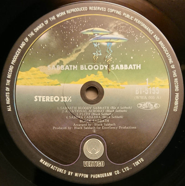 Black Sabbath - Sabbath Bloody Sabbath (Vinyl, LP, Album, Reissue)
