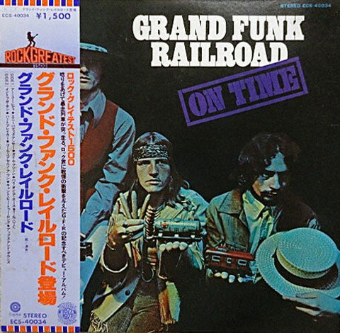 Grand Funk Railroad - On Time (Vinyl, LP, Album, Reissue)