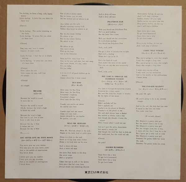 The Beatles - Abbey Road (Vinyl, LP, Album, Reissue)