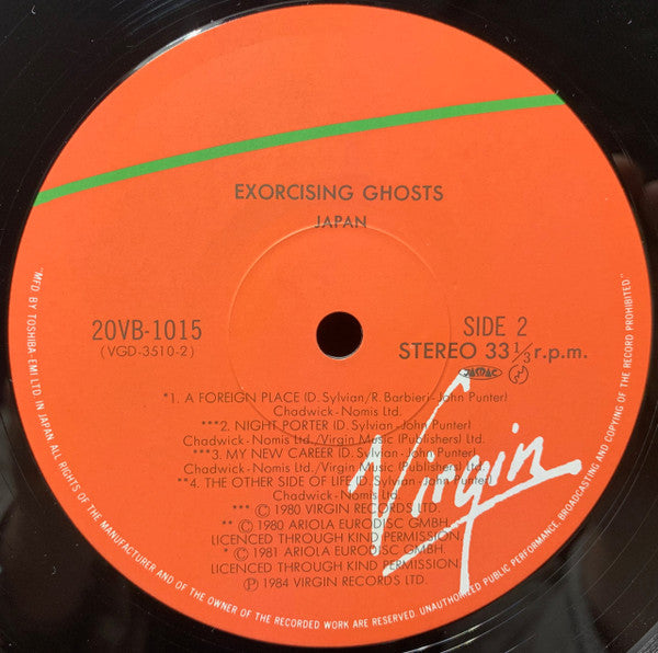 Japan - Exorcising Ghosts = エクソサイジング・ゴウスツ (2xVinyl, LP, Compilation, Stereo) Very Good Plus (VG+) / Very Good (VG)