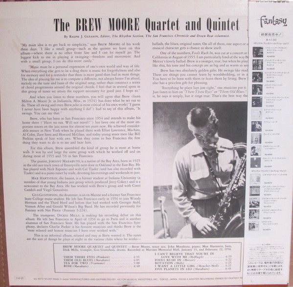 The Brew Moore Quartet - The Brew Moore Quintet (Vinyl, LP, Album, Reissue, Mono) Very Good (VG) / Very Good (VG)