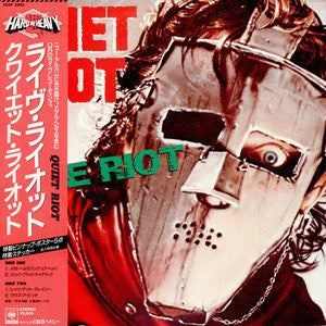 Quiet Riot - Live Riot (Vinyl, 12", EP) Very Good Plus (VG+) / Very Good Plus (VG+)