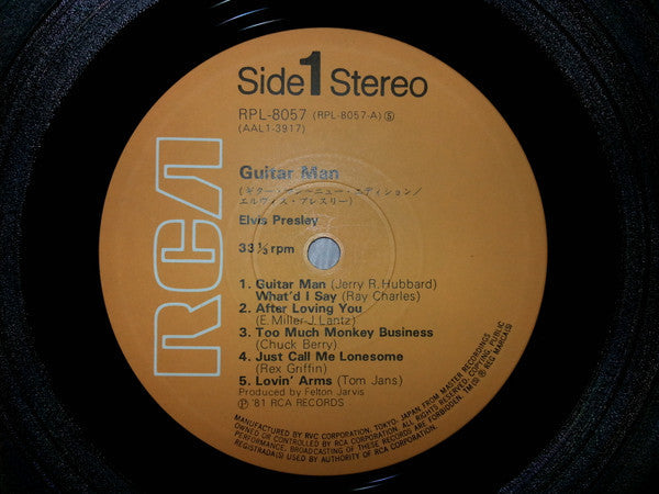 Elvis Presley - Guitar Man = ギター・アン~ニュー・エディション (Vinyl, LP, Album, S...