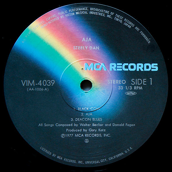 Steely Dan - Aja (Vinyl, LP, Album, Reissue, Stereo)
