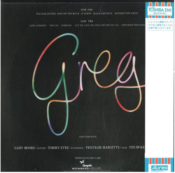 Greg Lake - Greg Lake (Vinyl, LP, Album, Stereo)