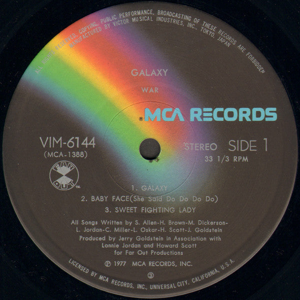 War - Galaxy (Vinyl, LP, Album)