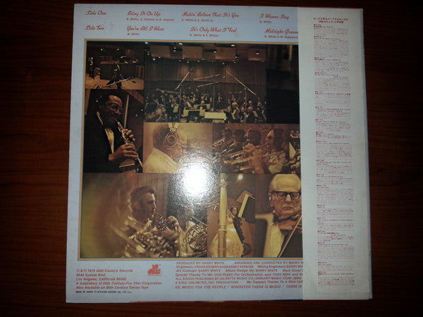 Love Unlimited Orchestra - Music Maestro Please (Vinyl, LP, Album)