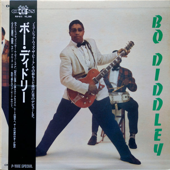 Bo Diddley - Bo Diddley (Vinyl, LP, Album, Compilation, Reissue, Mono)