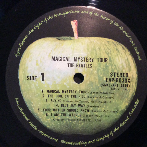 The Beatles - Magical Mystery Tour (Vinyl, LP, Compilation, Reissue) Very Good Plus (VG+) / Very Good (VG)