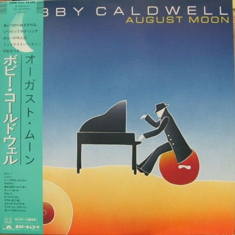 Bobby Caldwell - August Moon (Vinyl, LP, Album)