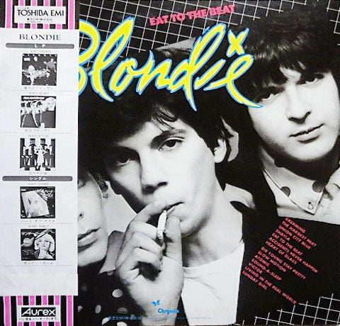 Blondie - Eat To The Beat (Vinyl, LP, Album, Stereo)