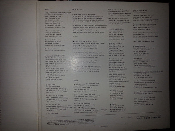 Elvis Presley - Elvis Now = エルヴィス・ナウ (Vinyl, LP, Album, Stereo) Very Good Plus (VG+) / Very Good (VG)