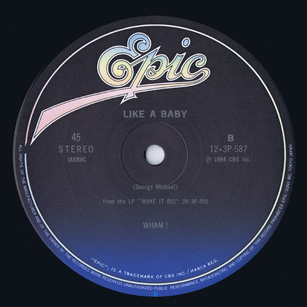 Wham! - Everything She Wants (Remix) (Vinyl, 12", 45 RPM, Misprint)
