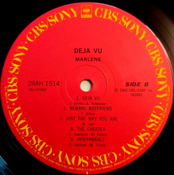 Marlene (16) - Déjà Vu = デジャ・ヴー (Vinyl, LP, Album, Stereo)