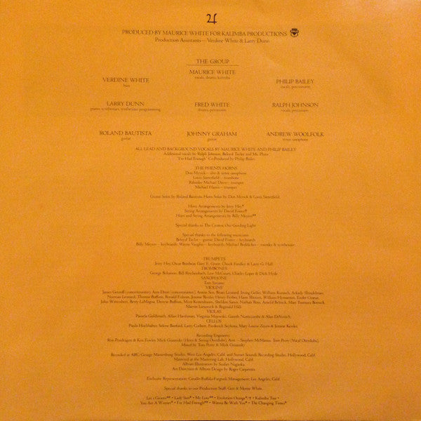 Earth, Wind & Fire - Raise! = 天空の女神 (Vinyl, LP, Album, Stereo) Very Good Plus (VG+) / Very Good Plus (VG+)