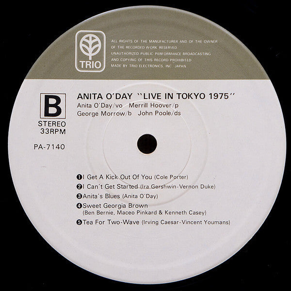 Anita O'Day - My Ship (Vinyl, LP, Album, Stereo) Near Mint (NM or M-) / Very Good Plus (VG+)