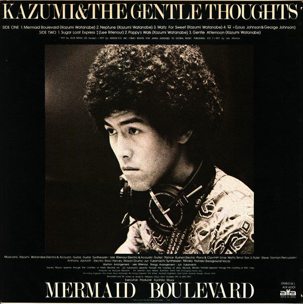 Kazumi Watanabe - Mermaid Boulevard (Vinyl, LP, Album, Stereo)