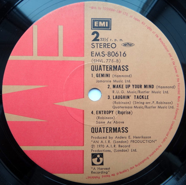 Quatermass (3) - Quatermass (Vinyl, LP, Album, Reissue) Very Good Plus (VG+) / Very Good Plus (VG+)