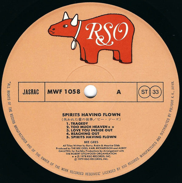 Bee Gees - Spirits Having Flown (Vinyl, LP, Album, Stereo)