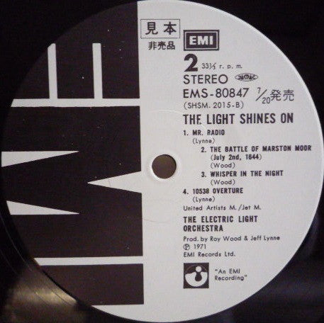 Electric Light Orchestra - The Light Shines On (Vinyl, LP, Compilation, Promo, Stereo) Very Good Plus (VG+) / Very Good (VG)