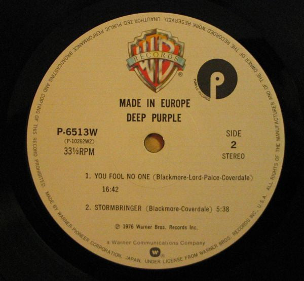 Deep Purple - Made In Europe (Vinyl, LP, Album, Limited Edition, Re...