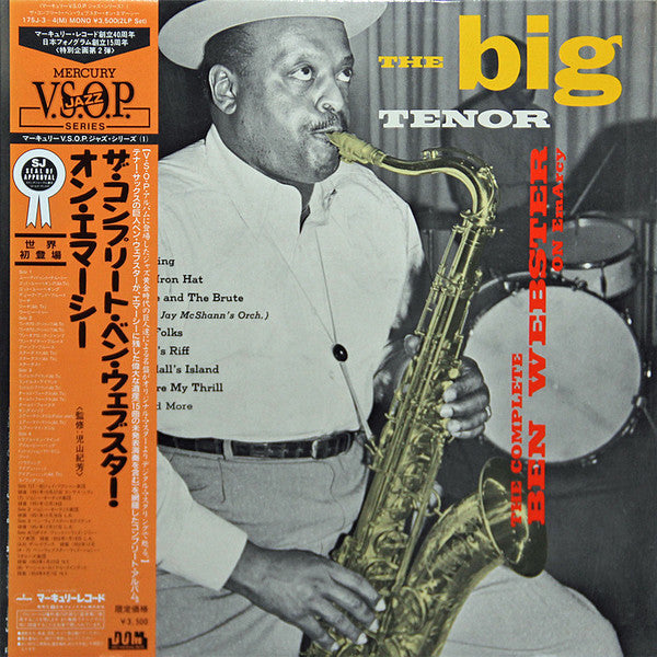 Ben Webster - The Big Tenor: The Complete Ben Webster On EmArcy (Vi...