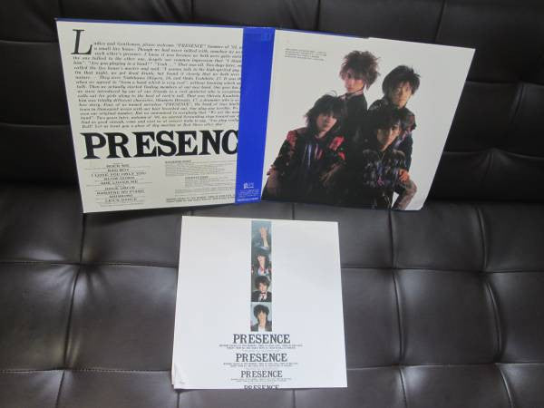 Presence (11) - Presence (Vinyl, LP, Album) Near Mint (NM or M-) / Very Good Plus (VG+)
