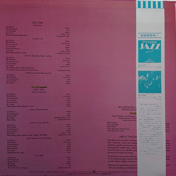 Ry Cooder - Bop Till You Drop (Vinyl, LP, Album) Very Good Plus (VG+) / Very Good Plus (VG+)