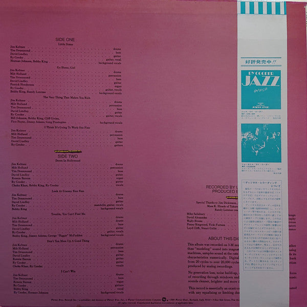 Ry Cooder - Bop Till You Drop (Vinyl, LP, Album)