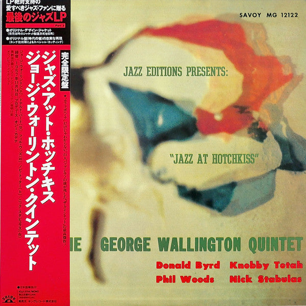 George Wallington Quintet - Jazz At Hotchkiss (Vinyl, LP, Album, Re...