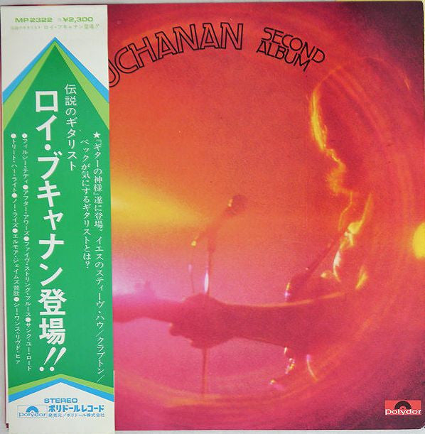 Roy Buchanan - Second Album (Vinyl, LP, Album) Very Good Plus (VG+) / Very Good Plus (VG+)