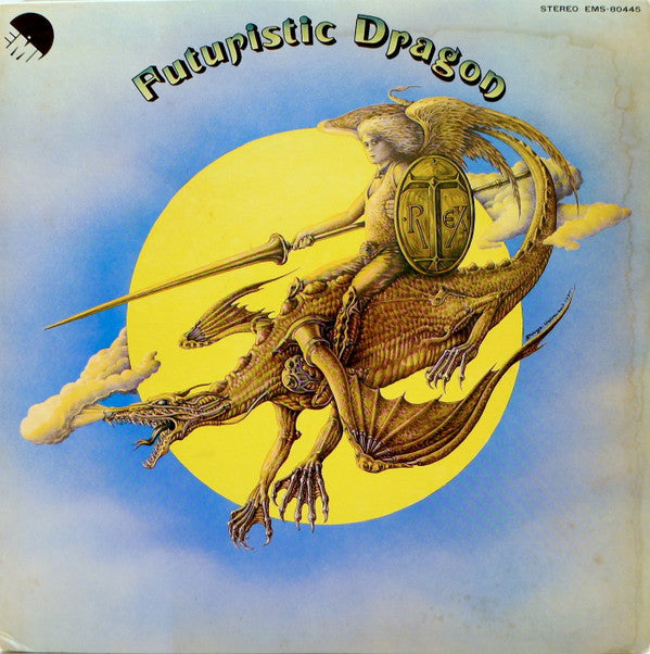 T. Rex - Futuristic Dragon = 銀河系よりの使者 (Vinyl, LP, Album)