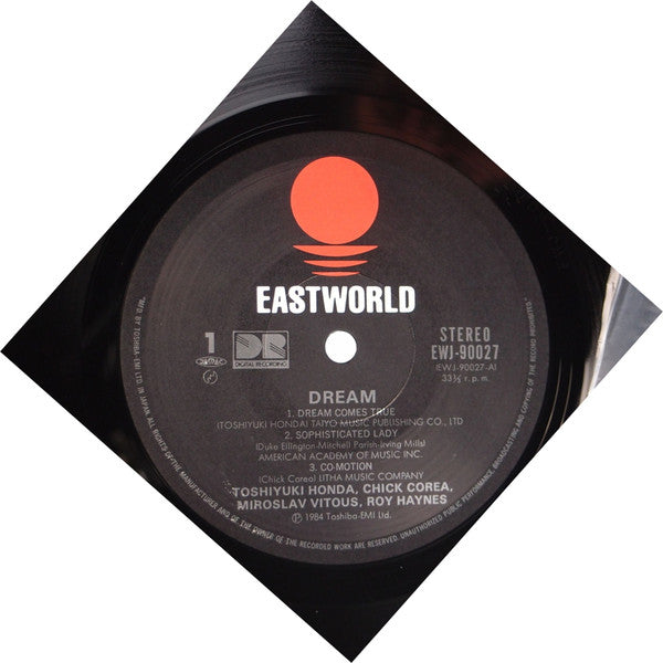 Toshiyuki Honda - Dream (Vinyl, LP, Album, Stereo)